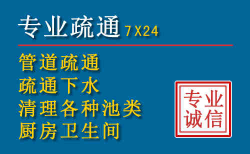 平陆搬家公司提示：夏季高温季节长途搬家的6大常识
