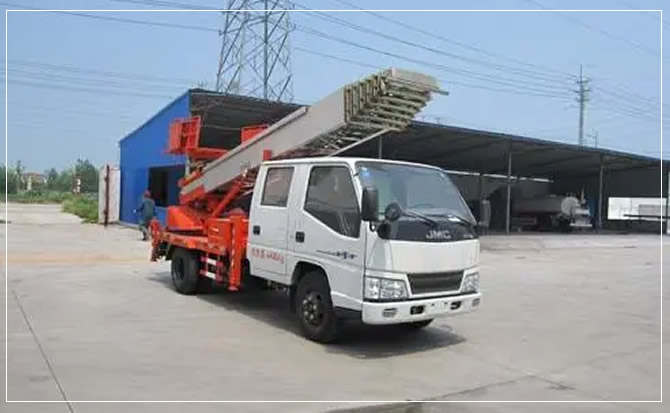 平陆搬家